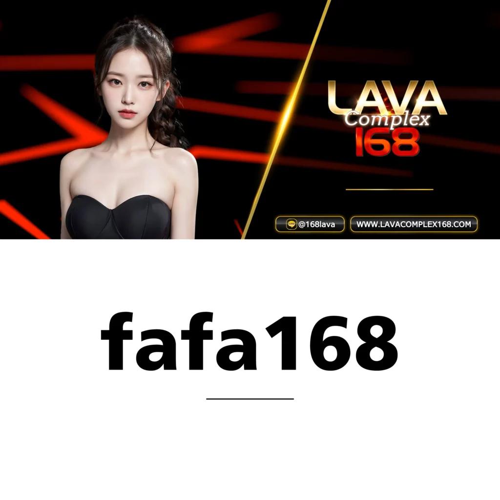 amb168 คาสิโนออนไลน์แห่งยุคใหม่ ค้นพบความสนุกแบบเต็มที่ 2024