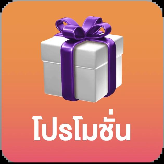 amb168bet แหล่งรวมเกมสล็อตและเกมพนันยอดนิยมในไทย