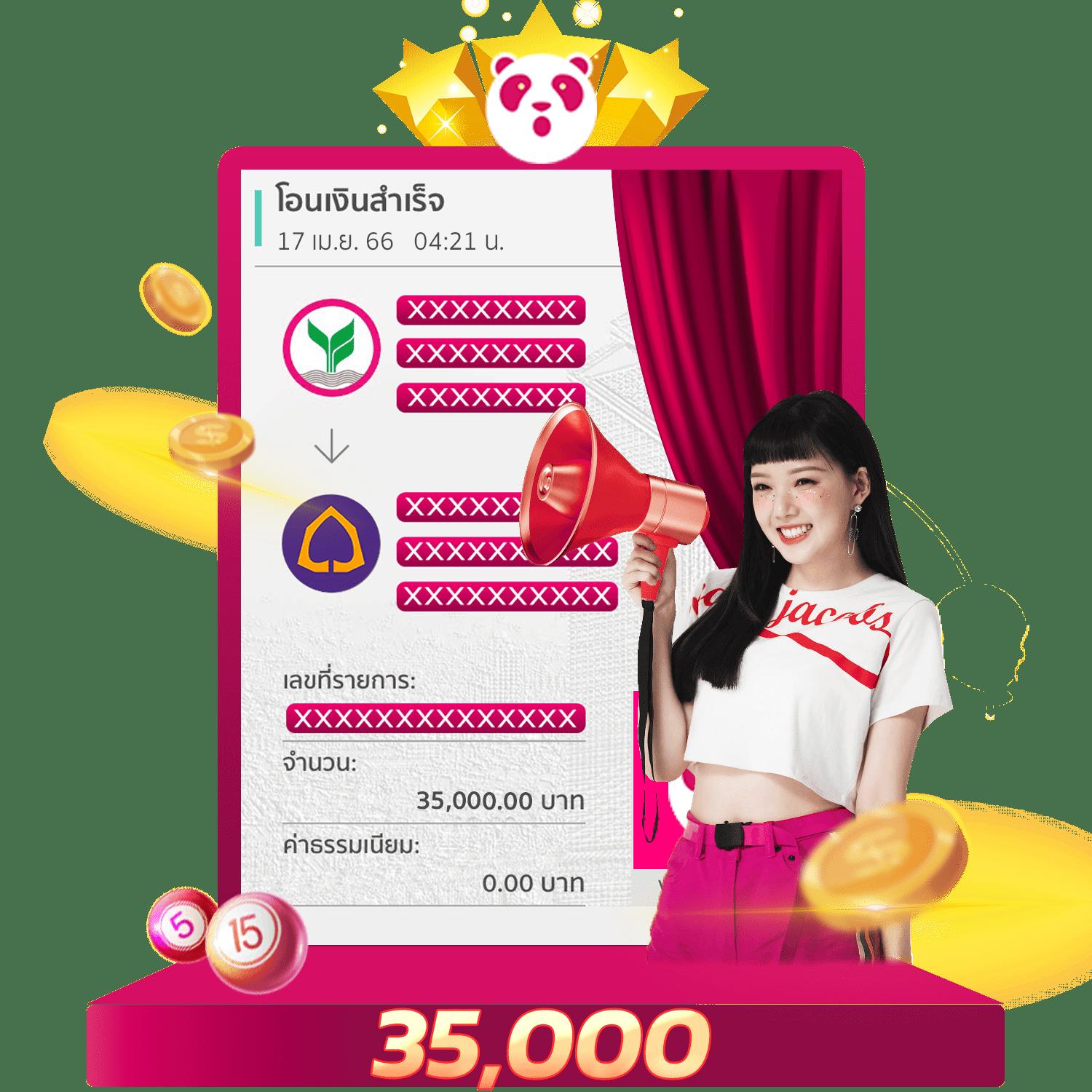 amb999 ศูนย์รวมความสนุกแห่งการเดิมพันสุดฮิตในไทย