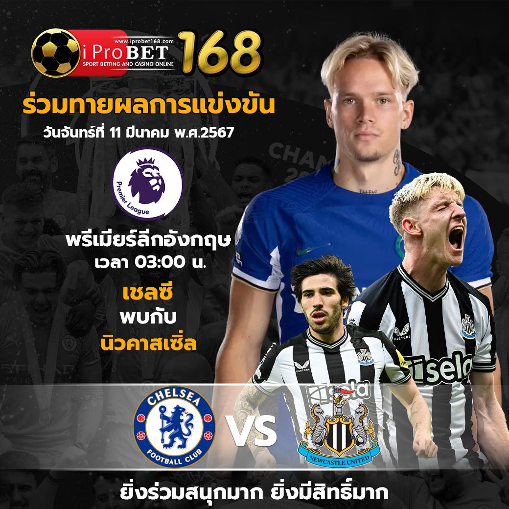 ambbet99 เว็บสล็อต ฝากถอนรวดเร็ว เล่นง่าย จ่ายจริง