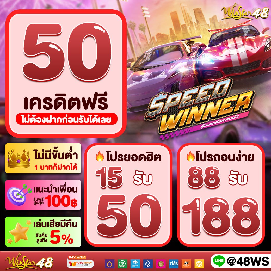ambwin168 คาสิโนครบวงจร เดิมพันง่าย ได้เงินจริงแน่นอน