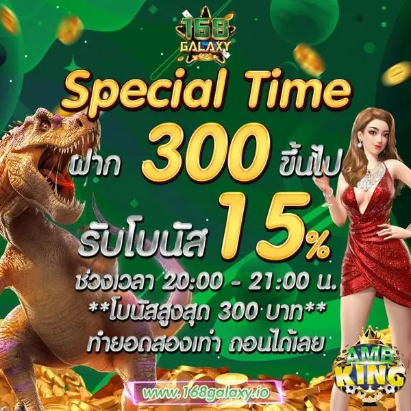 asia999 เครดิตฟรี 100 บนแพลตฟอร์มคาสิโนออนไลน์สุดฮิตปี 2024
