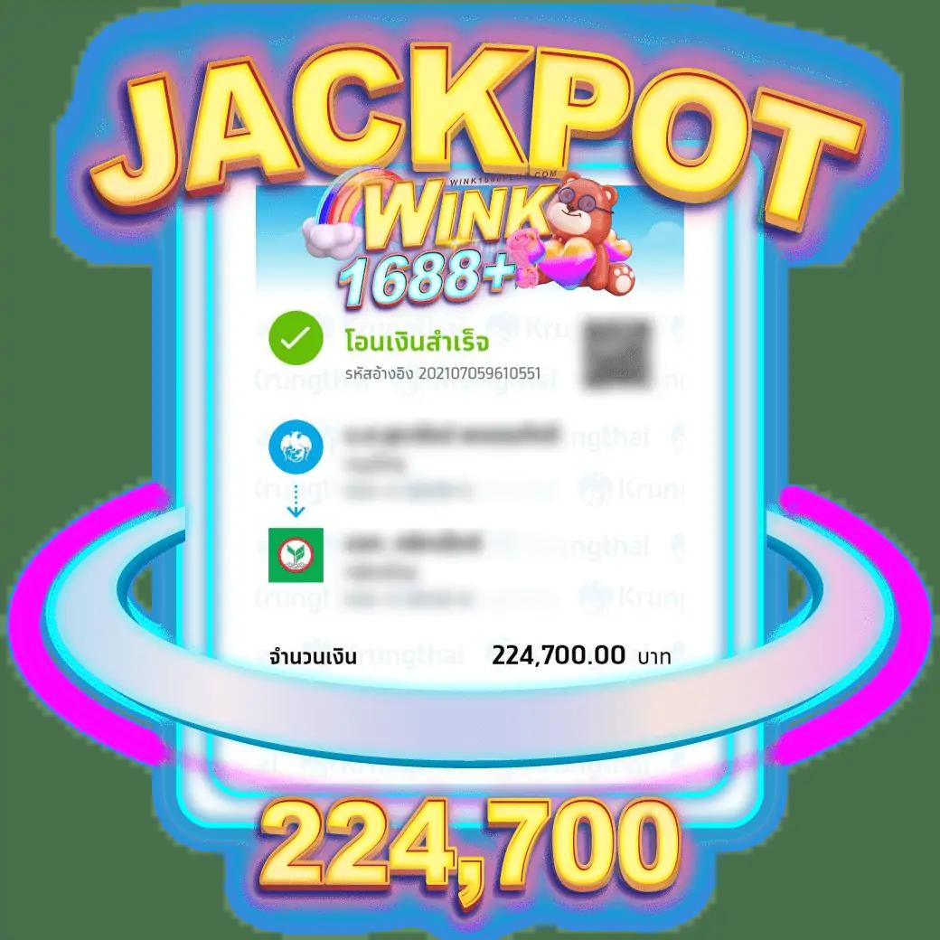 askmebet slot คาสิโนอันดับหนึ่ง พร้อมโปรโมชั่นยอดนิยมในไทย