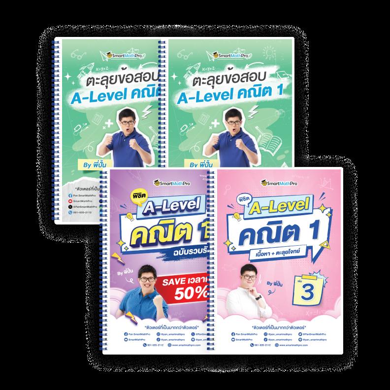 baanpolballs 7m คาสิโนเว็บหลักแห่งความนิยมหงายโอกาสทำกำไรสูงสุดในไทย