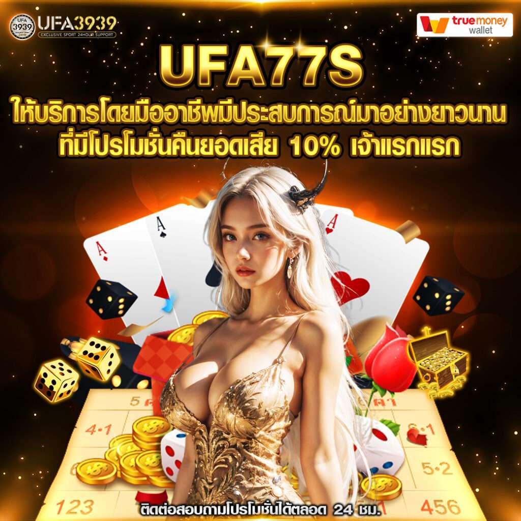 bacara168 สมัครง่าย คาสิโนสด เครดิตฟรีเต็มอัพเดททุกวัน