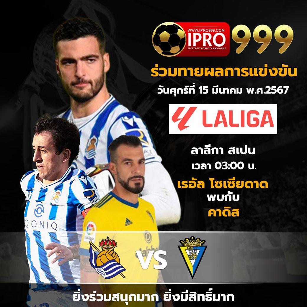 beo555 เว็บคาสิโนออนไลน์สุดมันส์ พร้อมเกมยอดนิยมอันดับ 1 ในไทย