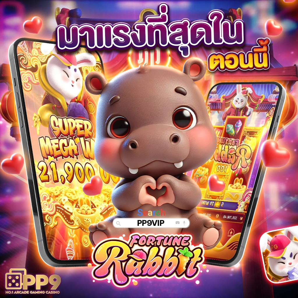betflik19 เว็บคาสิโนครบวงจร เครดิตฟรี เล่นง่าย จ่ายจริง