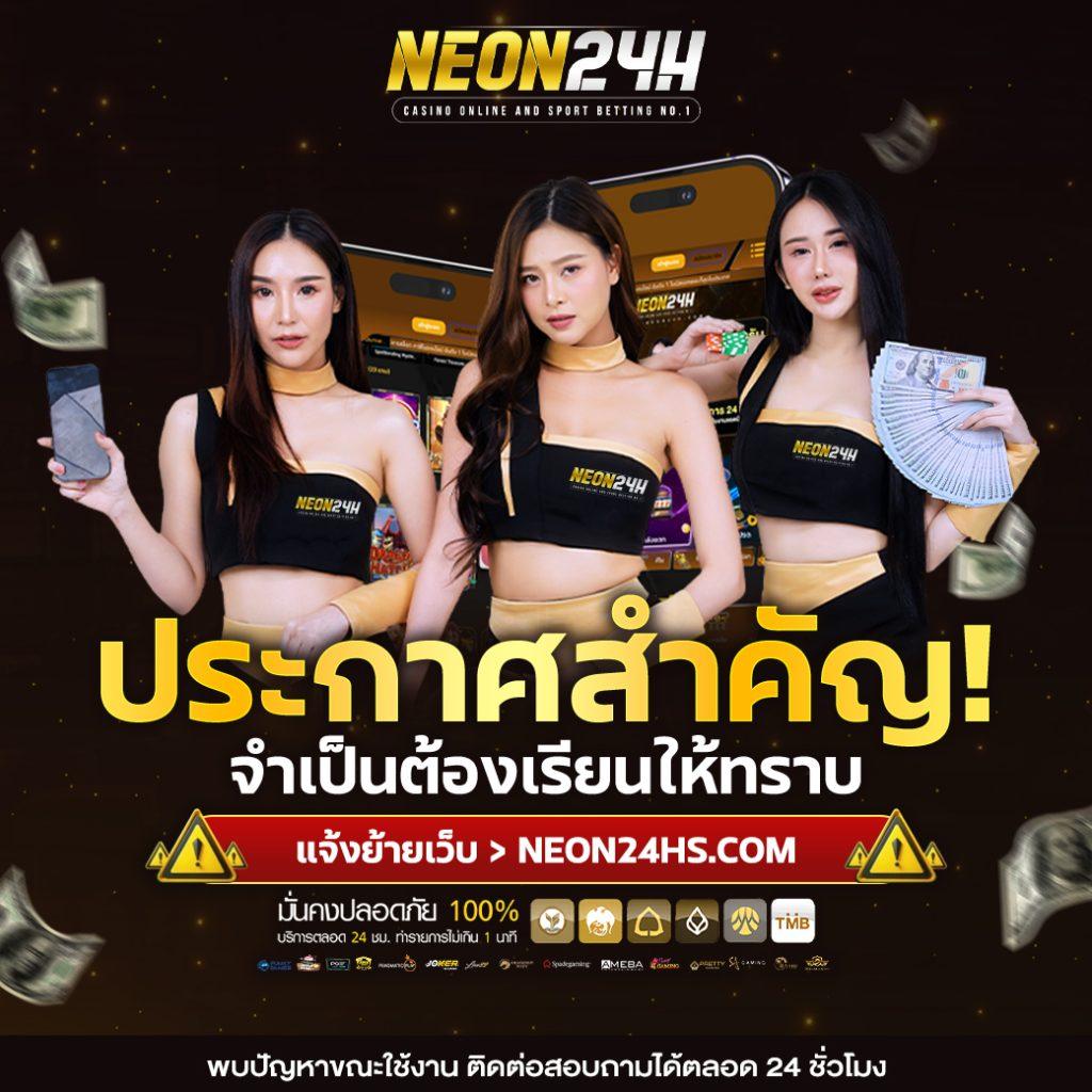 betflik666 คาสิโนออนไลน์อันดับหนึ่ง ระบบฝาก-ถอนอัตโนมัติ เล่นง่ายจ่ายจริง