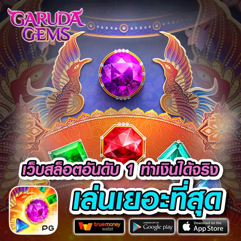 betflik678 เว็บพนันออนไลน์มาแรง ระบบทันสมัย พร้อมเครดิตฟรีสูงสุด 100%