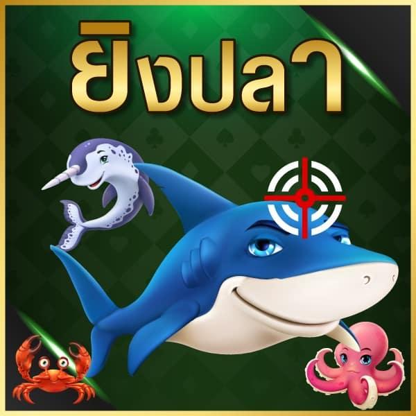 betflik93 คาสิโนออนไลน์ครบวงจร ด้วยเกมเด็ดระดับแนวหน้า