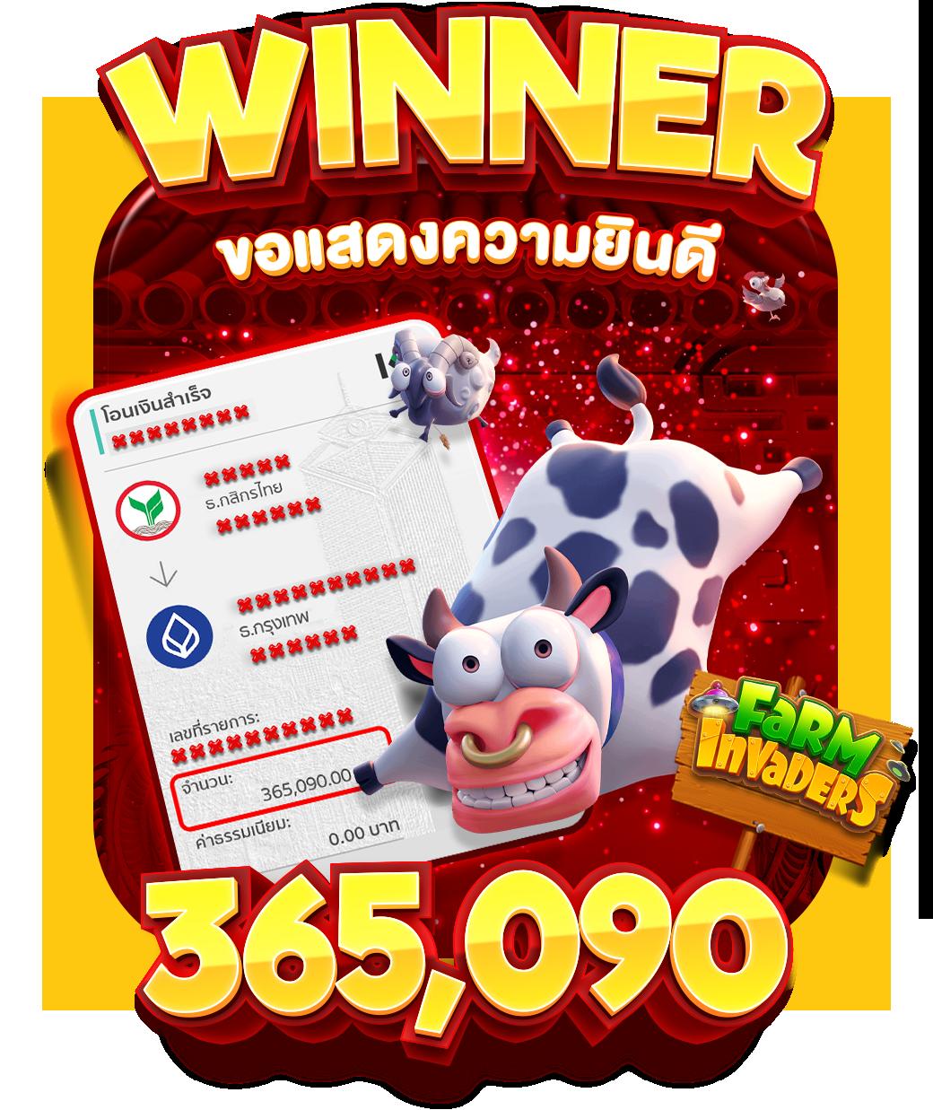 betflik 38 คาสิโนออนไลน์ชั้นนำ ระบบทันสมัย ปลอดภัย มาตรฐานสูง