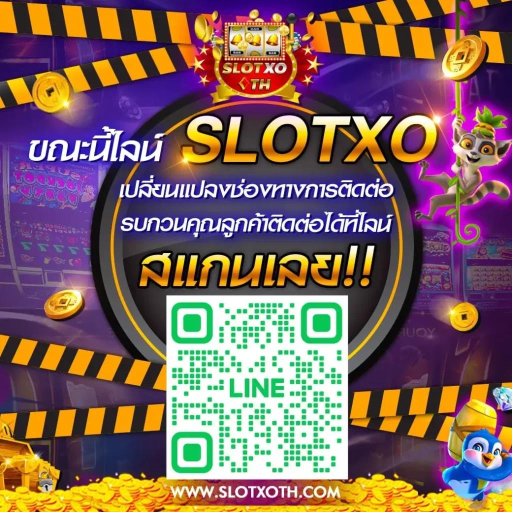 betflik bet เว็บเดิมพันสุดฮิต พร้อมโบนัสสุดคุ้ม ฝาก-ถอนรวดเร็ว