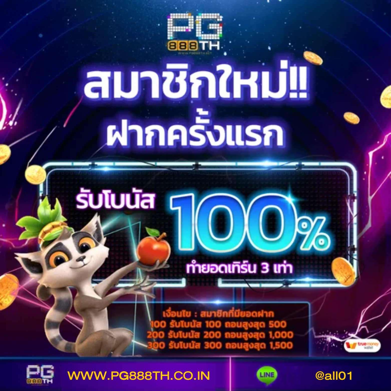 betflik game แพลตฟอร์มคาสิโนออนไลน์ยอดนิยม ระบบออโต้รวดเร็วทุกการเดิมพัน