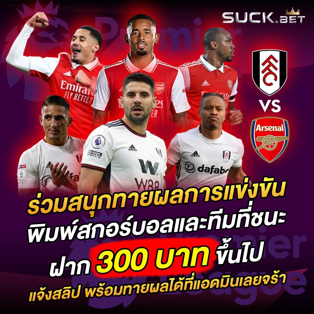 betflik pro 9 สนุกสุดมันส์กับเกมสล็อตออนไลน์อันดับ 1 ในไทย
