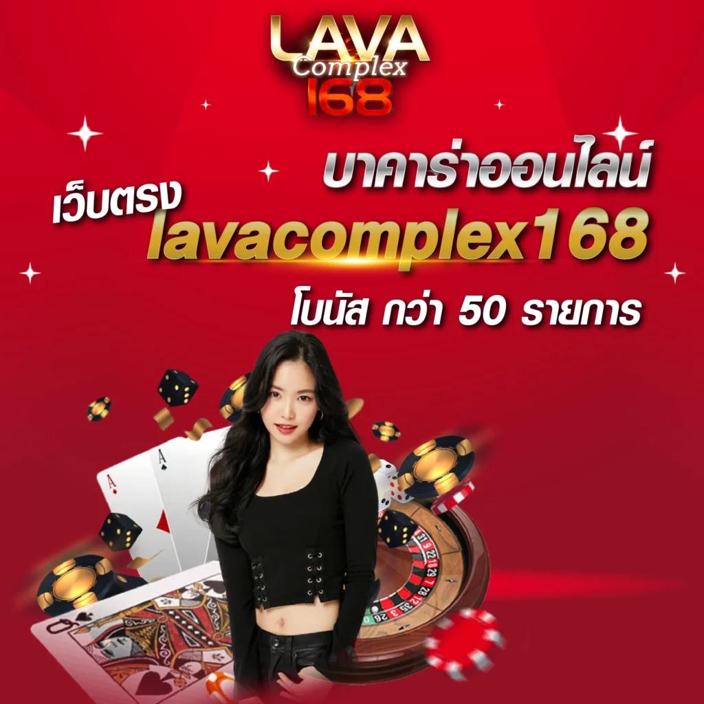 betflix28 แพลตฟอร์มเดิมพันครบวงจร รวมเกมสุดฮิตแห่งปี 2024