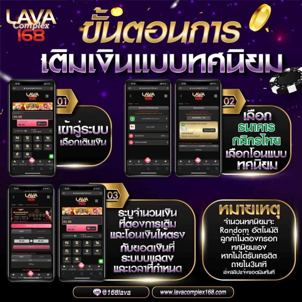 betflix789 คาสิโนอันดับ1 รวมเกมสล็อต เว็บตรง มั่นคง ปลอดภัย