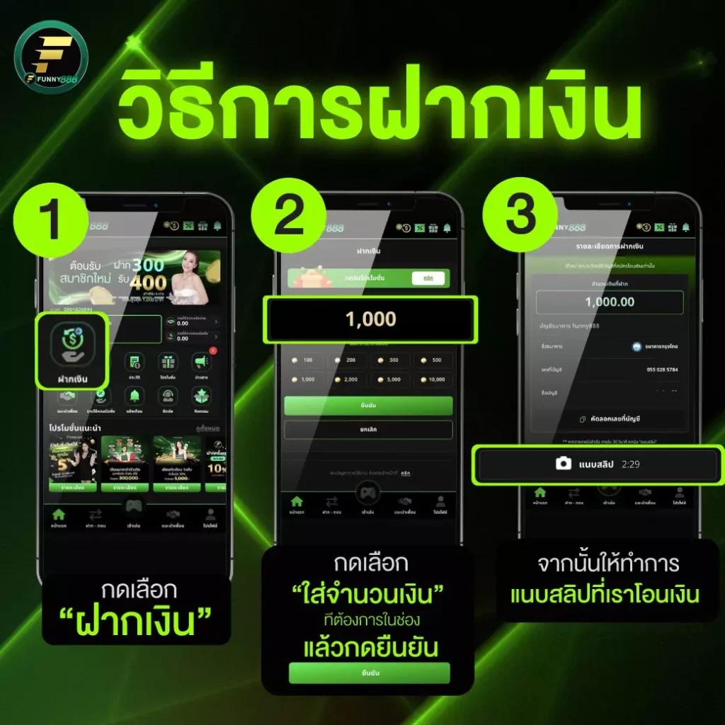 betflix เว็บตรง บริการเกมคาสิโนออนไลน์ชั้นนำ ระบบทันสมัย เล่นง่ายปลอดภัย