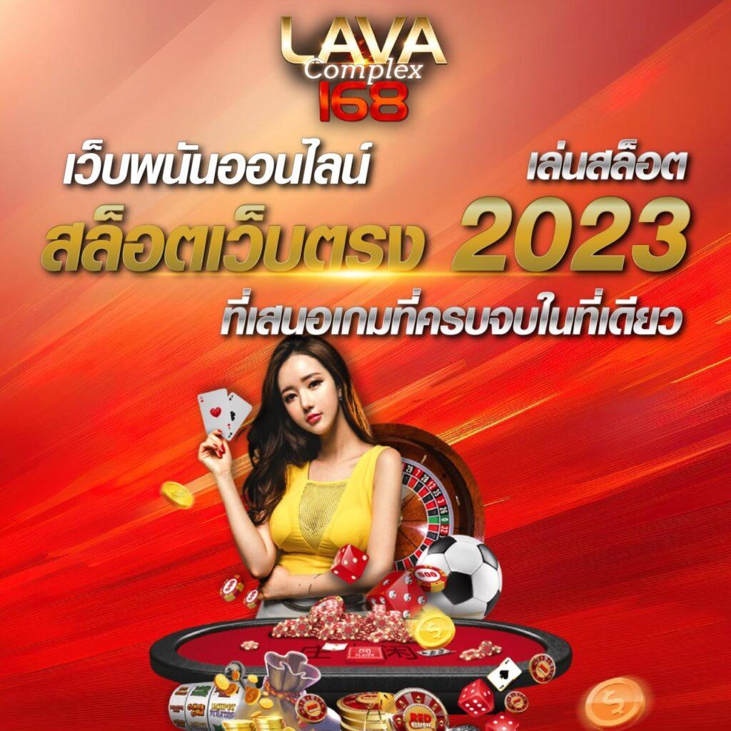 betflixpg88 คาสิโนออนไลน์ เว็บตรง รวมเกมสล็อตสุดฮิต ใหม่ล่าสุด 2024