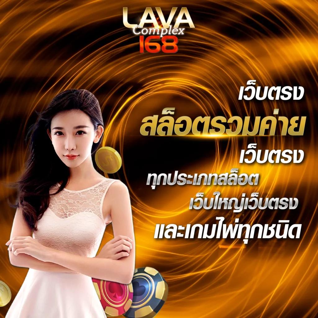 betway slot คาสิโนออนไลน์สล็อตยอดนิยม ระบบทันสมัย สมัครง่ายได้เงินจริง