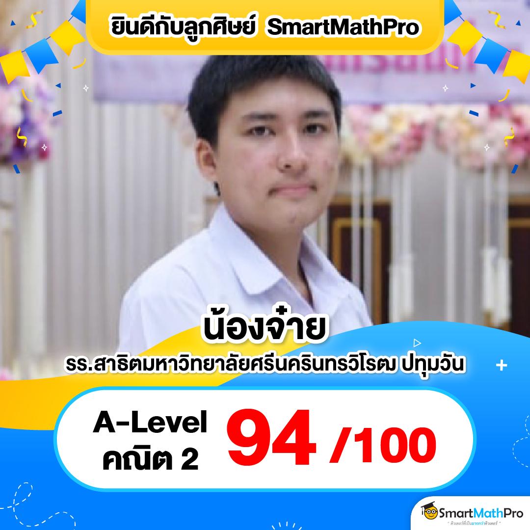 bg88autos คาสิโนครบวงจร เกมเสี่ยงโชคดีที่สุดในไทย