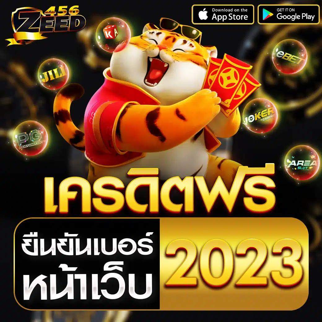 bk88 ทางเข้า เว็บตรงครบวงจรเพื่อความสนุกเต็มอิ่มในการเดิมพัน