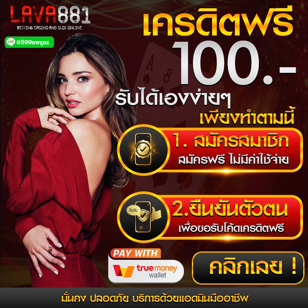 bkk slot คาสิโนออนไลน์ รวมเกมฮิตและเทรนด์ใหม่ล่าสุดในไทย