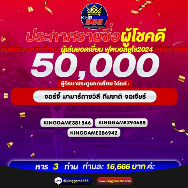 bmplus slot เว็บเดิมพันยอดนิยม รวมเกมสล็อตแตกง่ายที่สุด