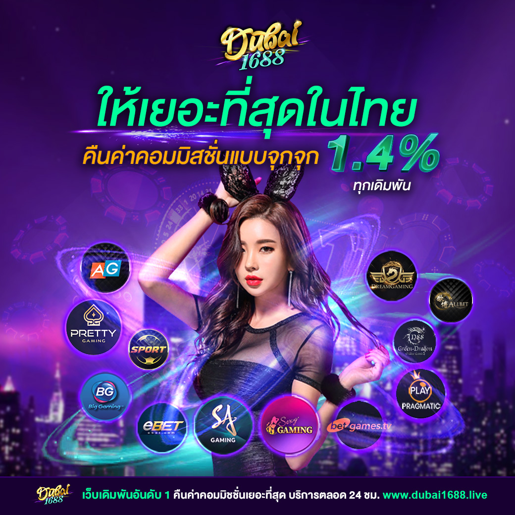 bmplus สล็อต เว็บเดิมพันทันสมัย ตัดสินใจได้อย่างมั่นใจ
