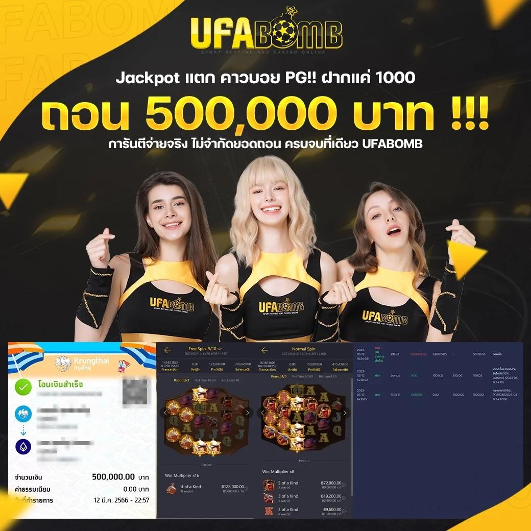 bnkสล็อต คาสิโนออนไลน์ครบวงจร ระบบใหม่ล่าสุด สมัครง่าย โปรโมชั่นแรง