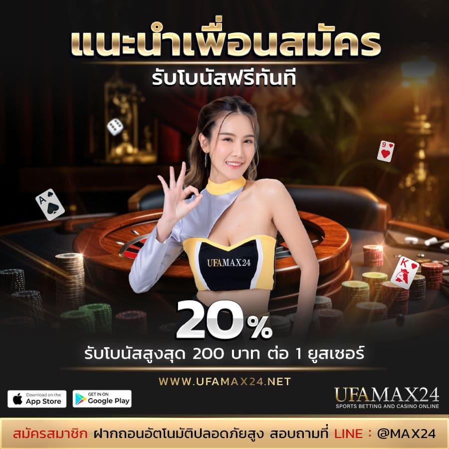 bwin F1 สล็อต คาสิโนสไตล์ใหม่ ที่สุดแห่งการเดิมพันสนุกไร้ขีดจำกัด