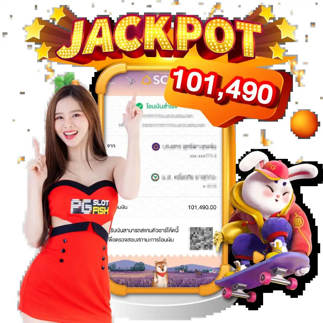 caesar168 เว็บสล็อตยอดนิยม เดิมพันง่าย ผลตอบแทนสูงมั่นใจได้เต็มที่
