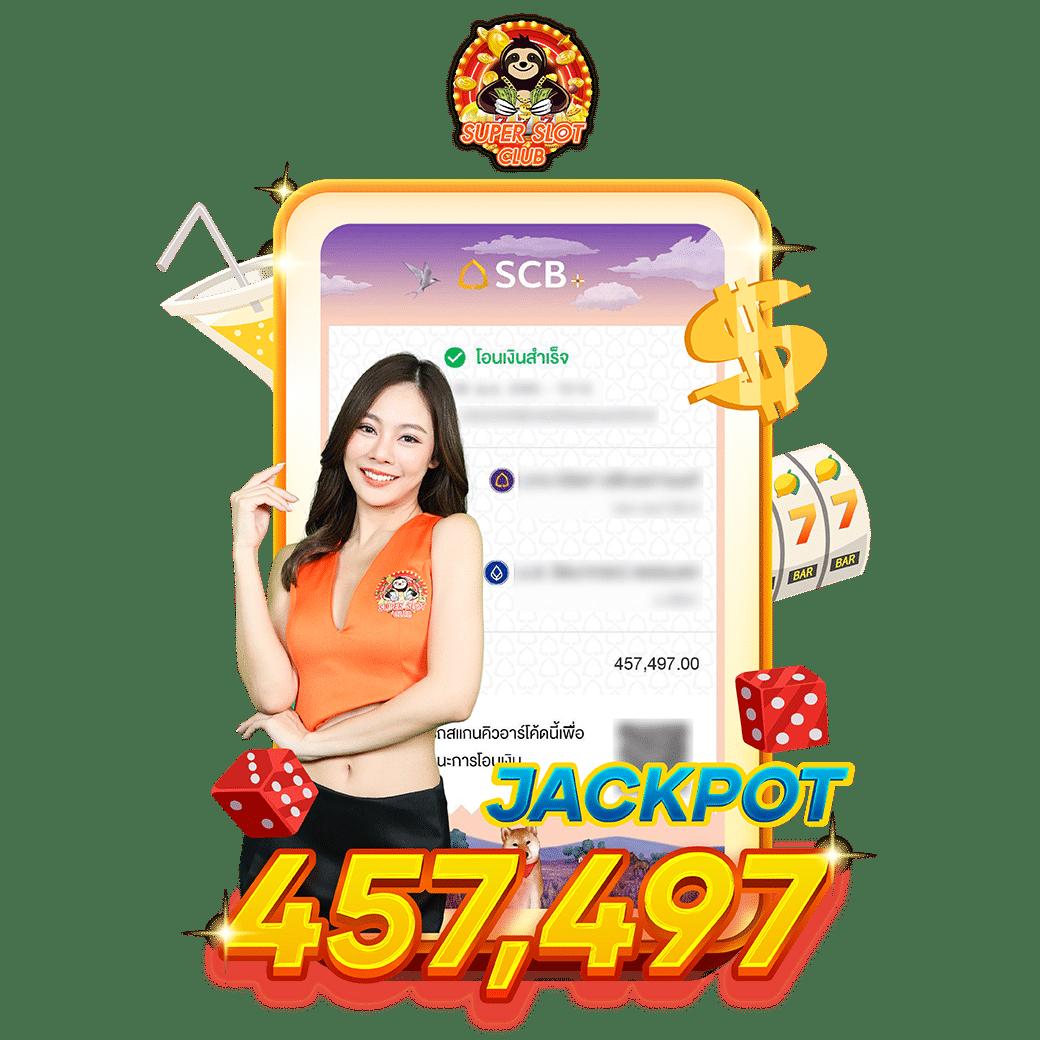 cat888 หวย เข้าสู่ระบบ ล่าสุด สมัครง่าย โบนัสเพียบ