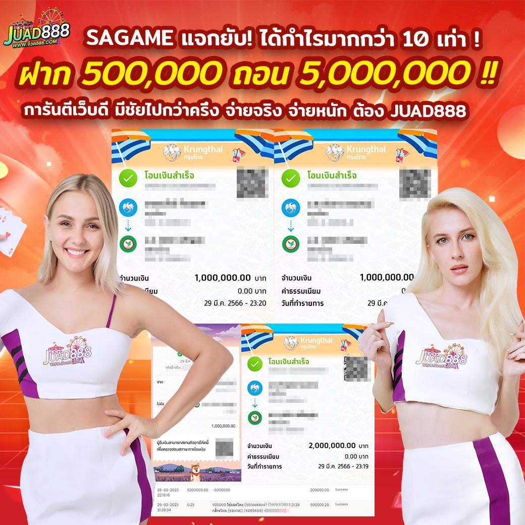 cat999 pantip แหล่งรวมการเดิมพันออนไลน์ยอดนิยมแห่งปี 2024