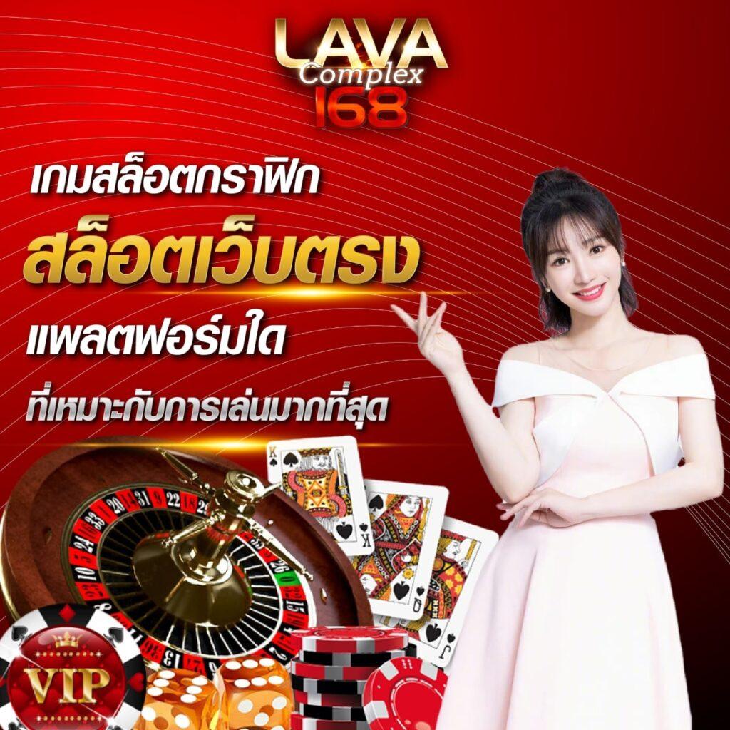cat 999 คาสิโนออนไลน์อันดับ 1 มั่นใจปลอดภัย จ่ายจริงมั่นใจได้