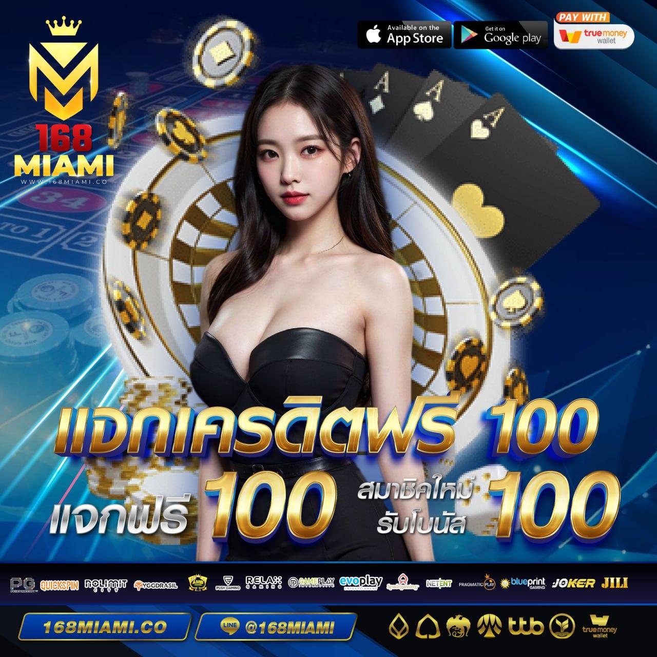 chokdee777 slot แหล่งรวมเกมแจกโบนัสสุดคุ้มอันดับ 1 ในไทย
