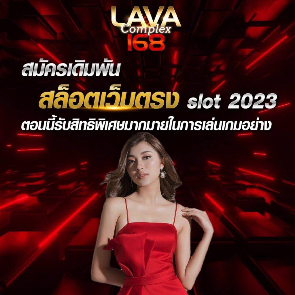 ctgสล็อต เว็บเกมดังสุดฮิต ระบบใหม่ล่าสุด เล่นง่าย จ่ายจริง