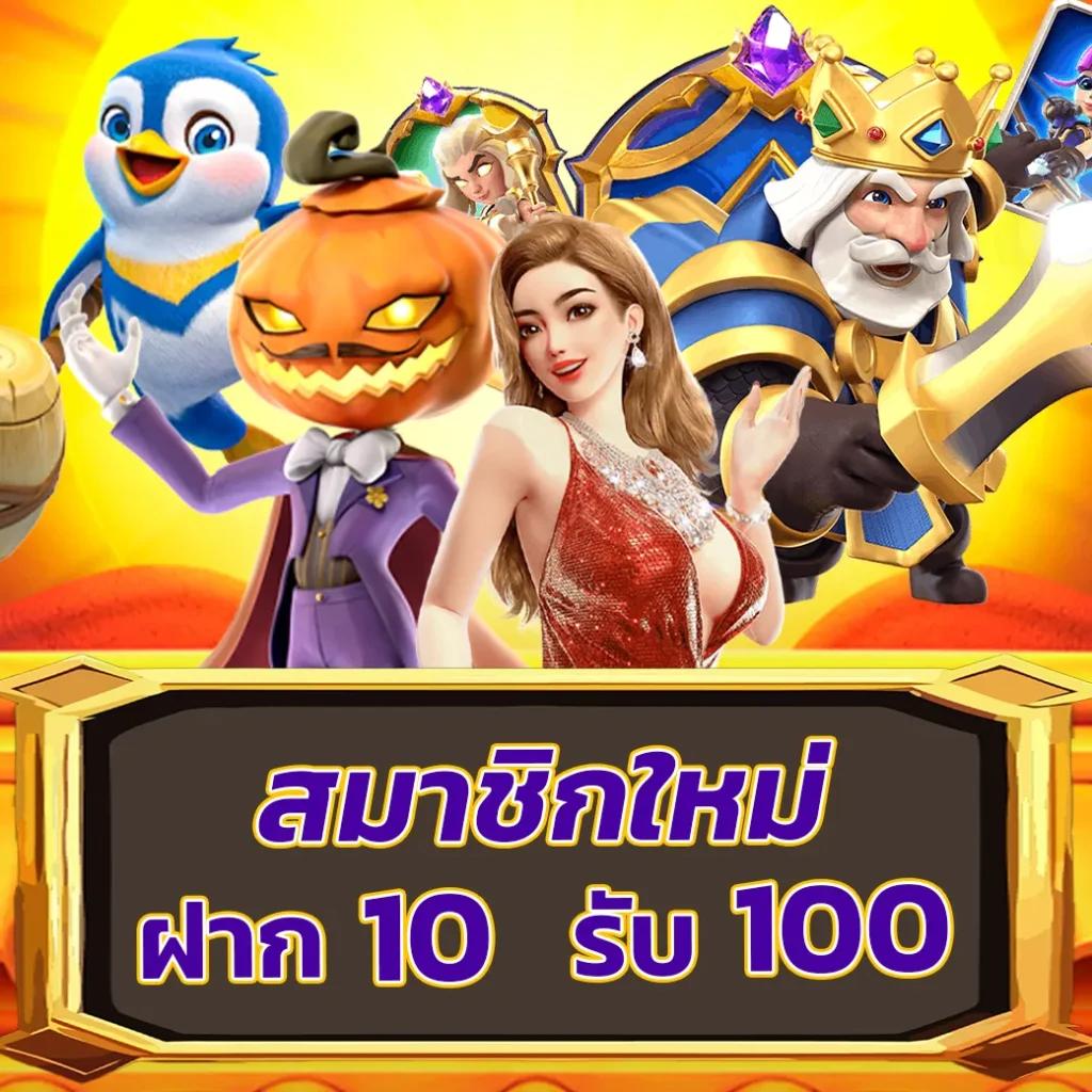 databet88 คาสิโนออนไลน์ แทงบอลออนไลน์ แทงบอลครบจบในที่เดียว