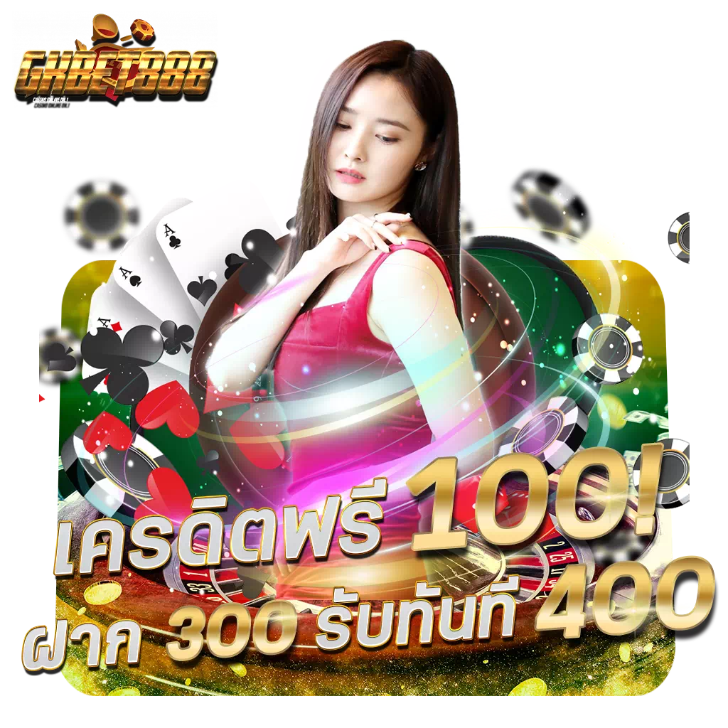 dk7 bet คาสิโนอันดับหนึ่ง รวมเกมสล็อต บาคาร่า เกมสด ที่เทรนด์ไทยนิยม
