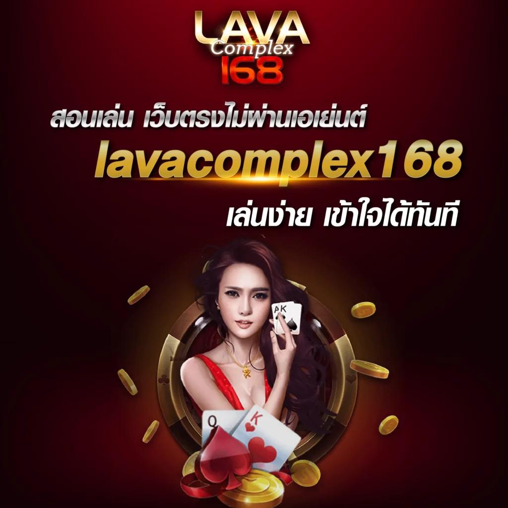 dk7 com เครดิตฟรี 108 ศูนย์รวมความบันเทิงการเดิมพันออนไลน์ล่าสุด