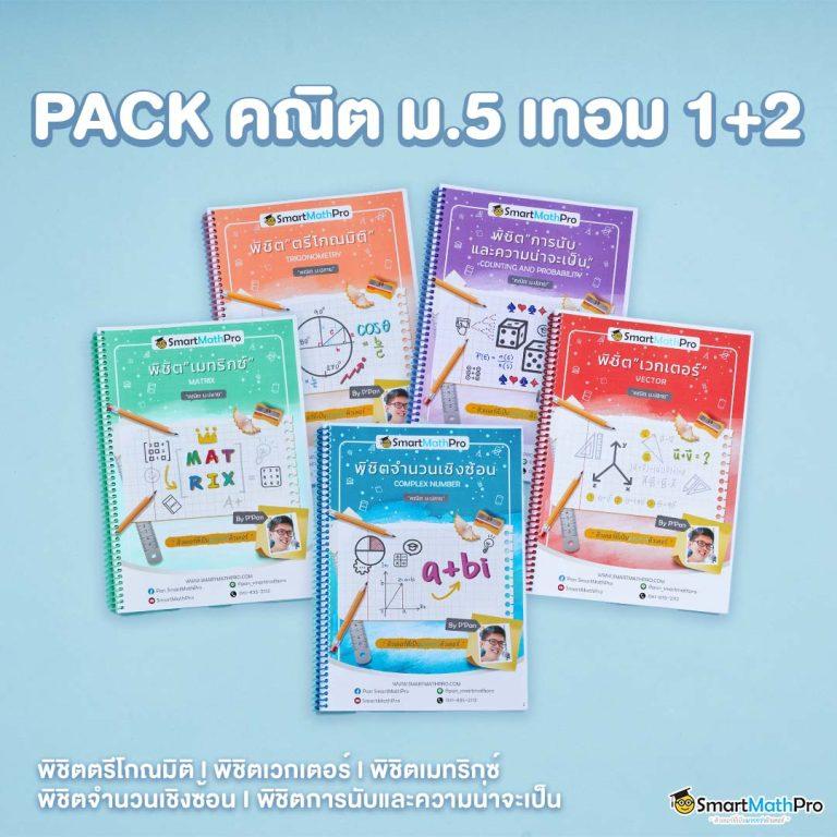 dk7 com เว็บคาสิโนออนไลน์มาตรฐานสูง ให้บริการครบทุกเกมทันสมัย