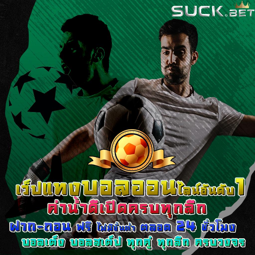 dk7สล็อต ศูนย์รวมเกมสล็อตออนไลน์ล่าสุด ฝากถอนเร็ว จบในที่เดียว