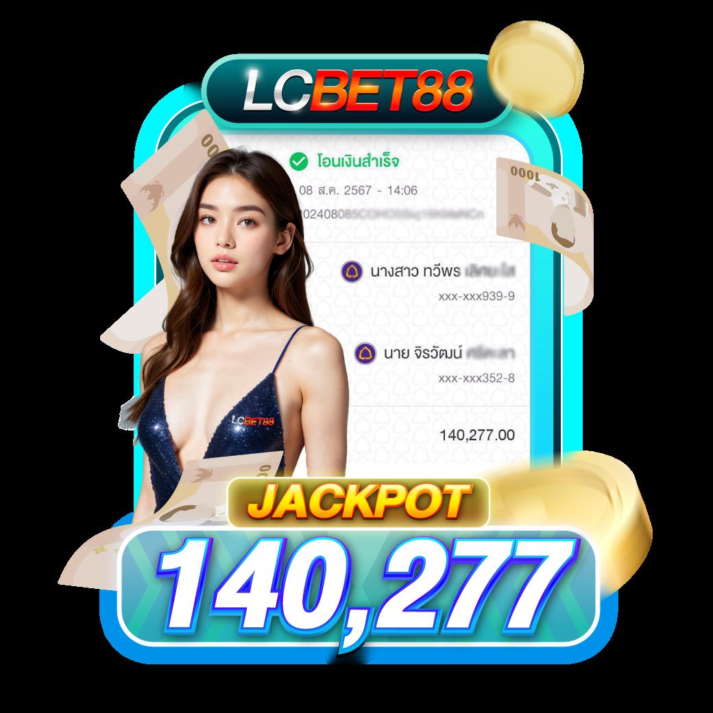 dmslot989 เว็บตรง รวมสล็อตแตกง่าย ระบบทันสมัย เล่นง่าย จ่ายจริง