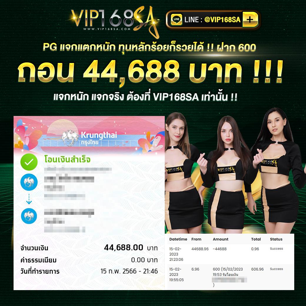 doggy45 คาสิโนออนไลน์มีโบนัสรางวัลแตกง่าย รวมโปรโมชั่นเด็ดยิ่งใหญ่