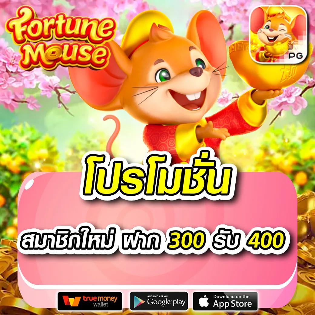 easyสล็อต คาสิโนออนไลน์เว็บตรง รวมเกมสุดฮิต ระบบทันสมัยอันดับหนึ่ง