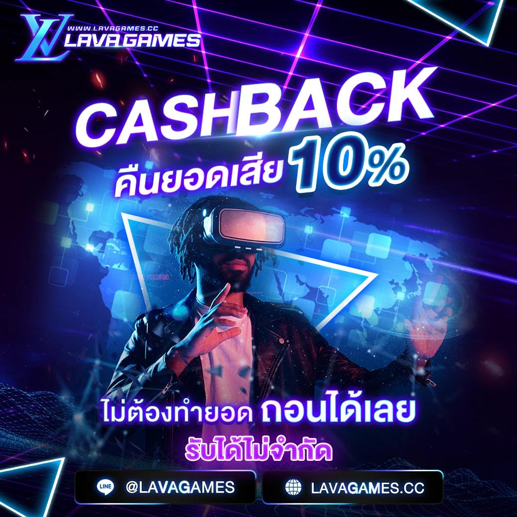 edm888 vip คาสิโนอันดับหนึ่ง ระบบใหม่โปรโมชั่นแรงที่สุดในไทย