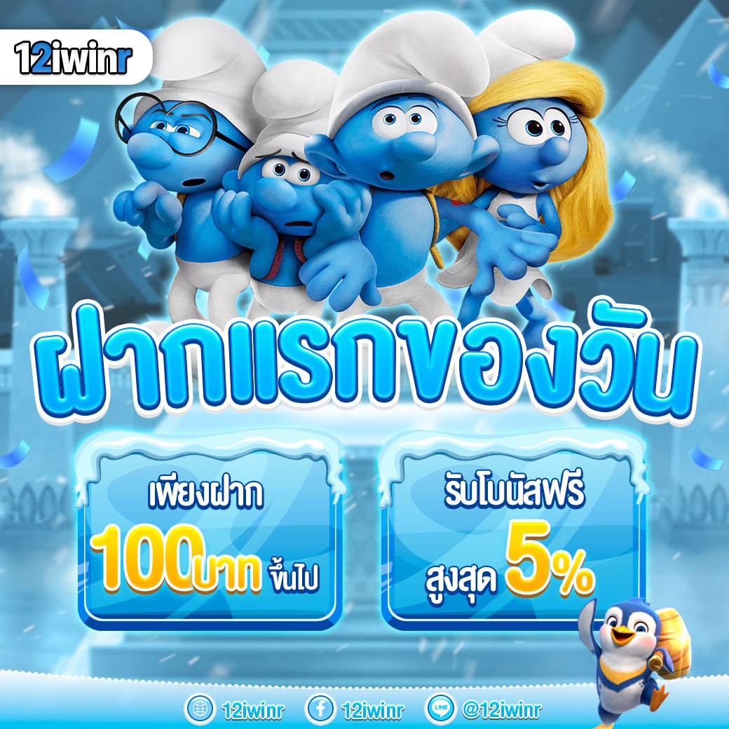 edm88bet คาสิโนครบวงจร ระบบออโต้ ฝากถอนง่าย จ่ายจริง