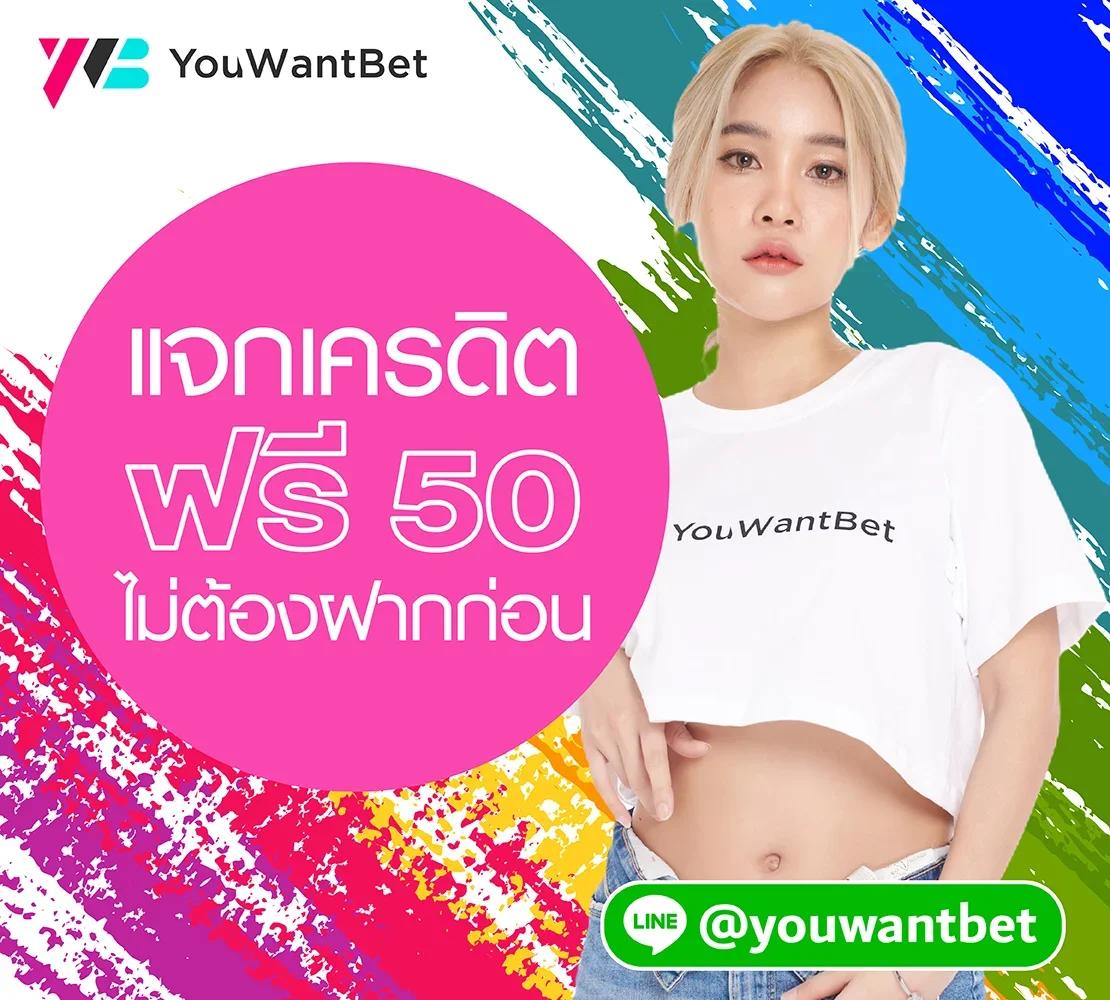 edmbet99 คาสิโนออนไลน์อันดับหนึ่ง สะดวกครบครันทุกการเดิมพัน