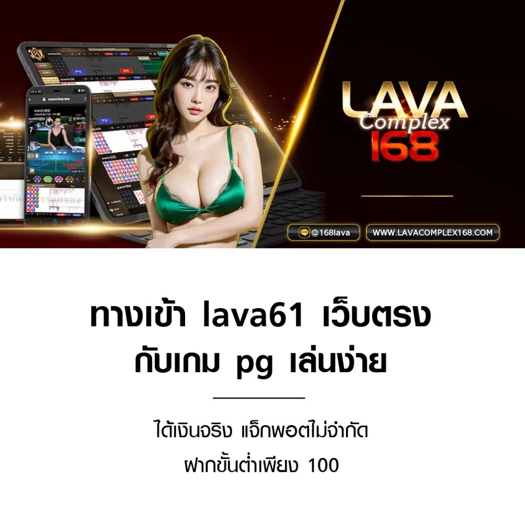 eubet คาสิโนอันดับหนึ่ง บริการดีที่สุด ระบบรวดเร็ว จ่ายจริง
