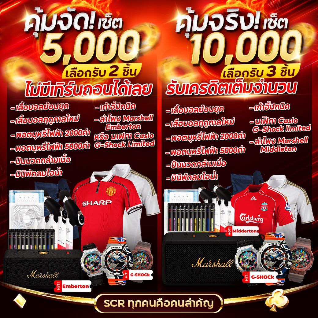 ezslot vip เว็บตรง รวมเกมดัง รับโบนัสสุดคุ้ม 2024
