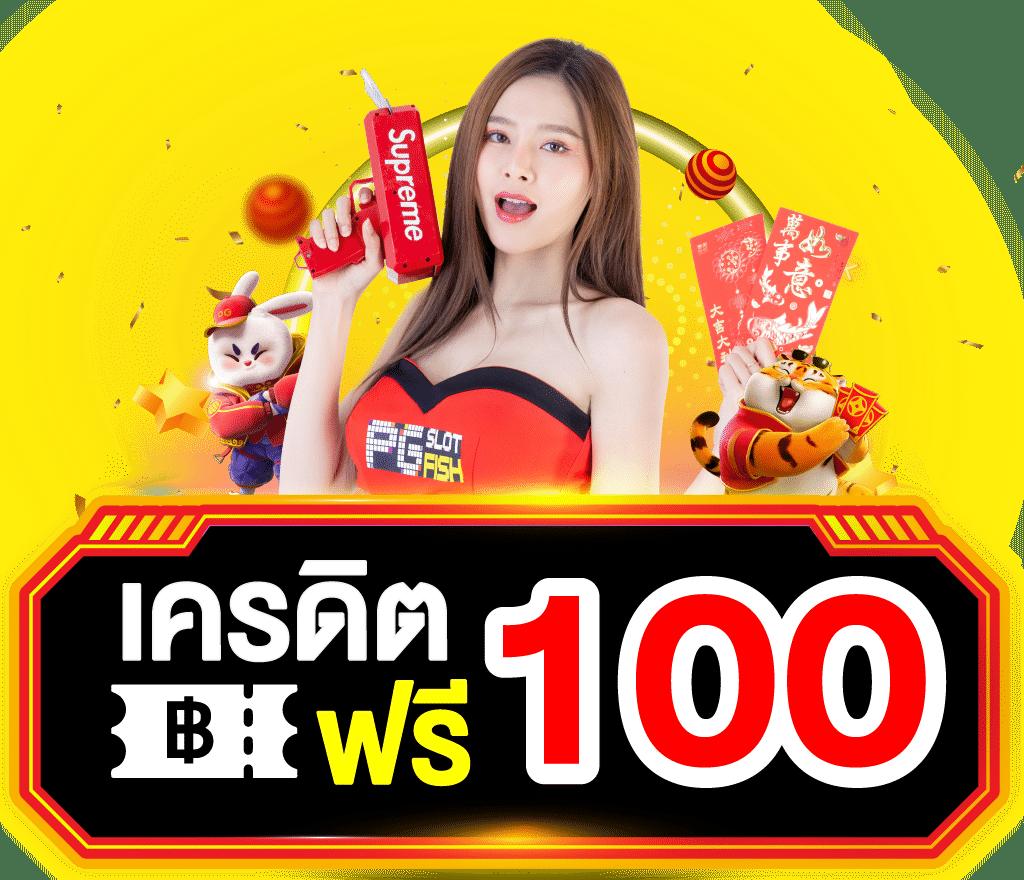 ezybet168 v2 Wallet ระบบใหม่ล่าสุดเพื่อความปลอดภัยในคาสิโนออนไลน์
